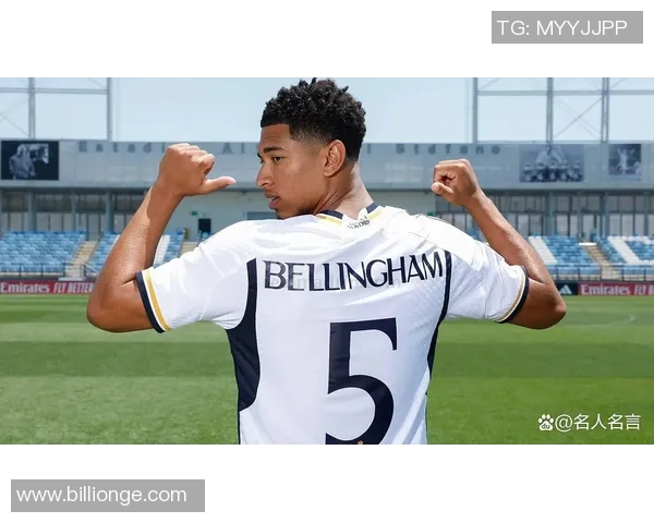 2025年德国足球明星实力排名及未来潜力分析