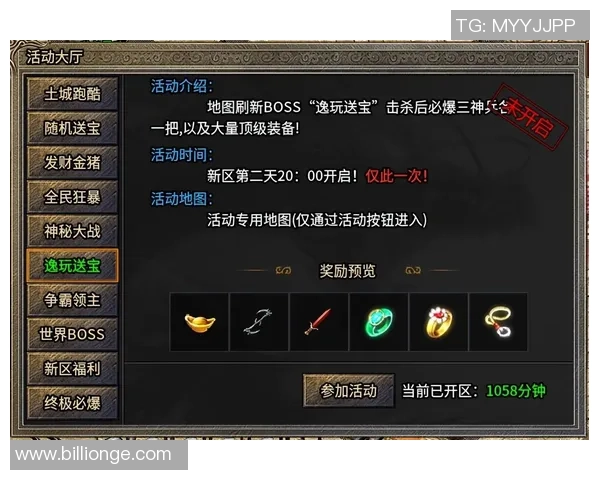 穿越历史的传奇 7号球衣背后的足球巨星与荣耀之路