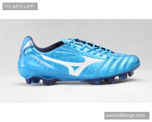 美津侬足球鞋曾被哪些顶级球星穿过及其表现分析