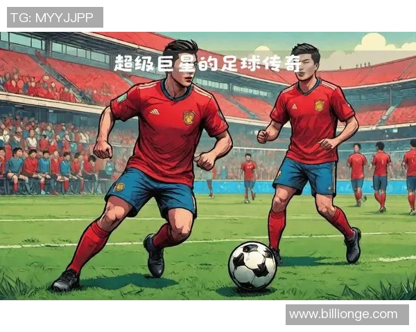 足球场上有几个球星值得关注解析他们的技艺与成就 足球场上有几个球星值得关注解析他们的技艺与成就