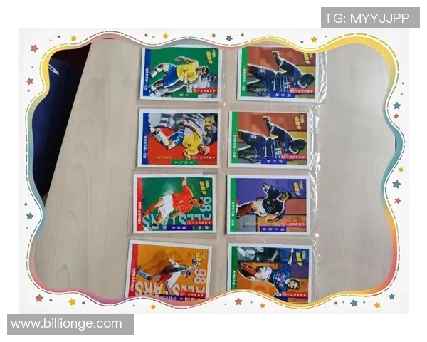 足球球星卡带拆揭秘收藏价值与玩家热情全面解析